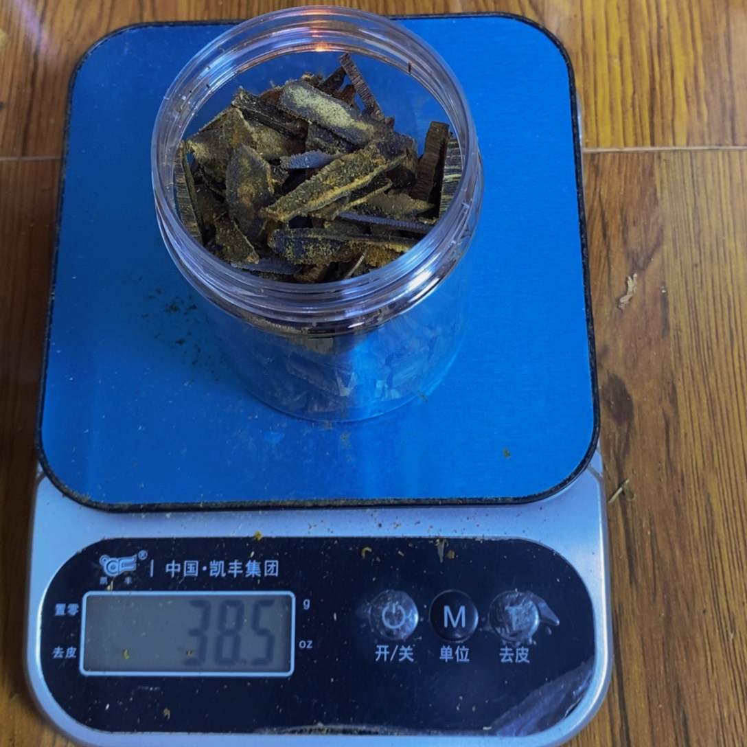 落***雨沉香碎屑沉香棋楠张勺子碎料38克
