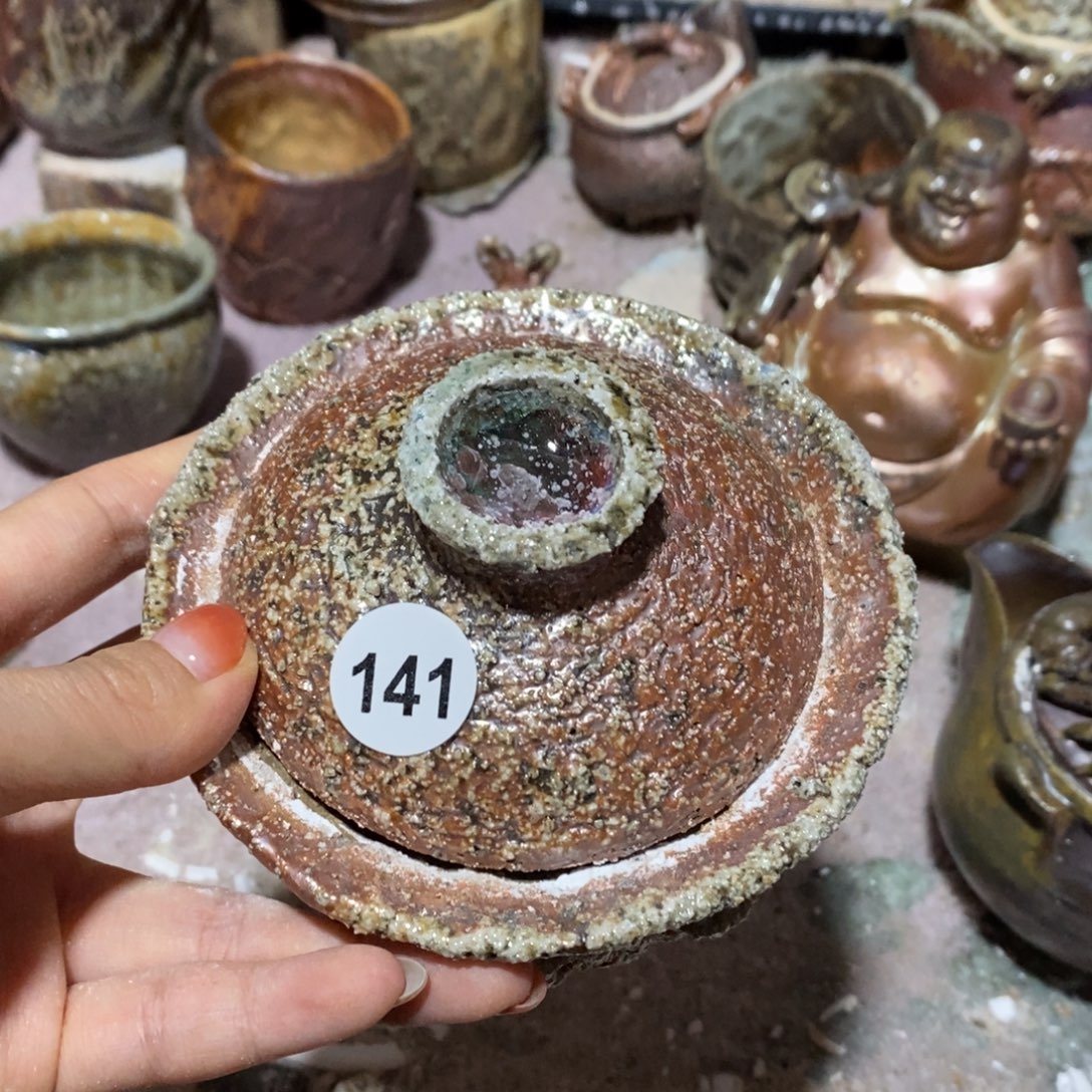 开窑大吉，高货多多141