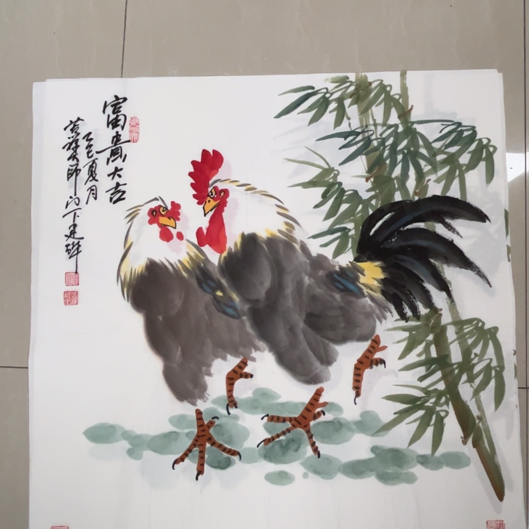A***号国画四尺花鸟斗方作品