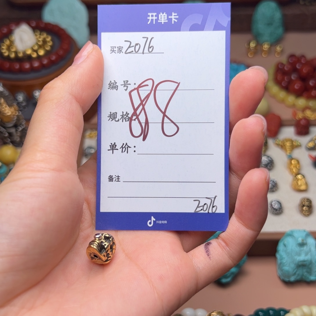 啊啊啊啊啊啊啊啊啊啊啊啊