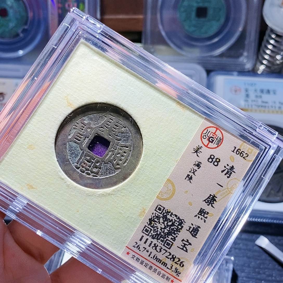 铜72哈哈哈哈哈哈哈哈哈