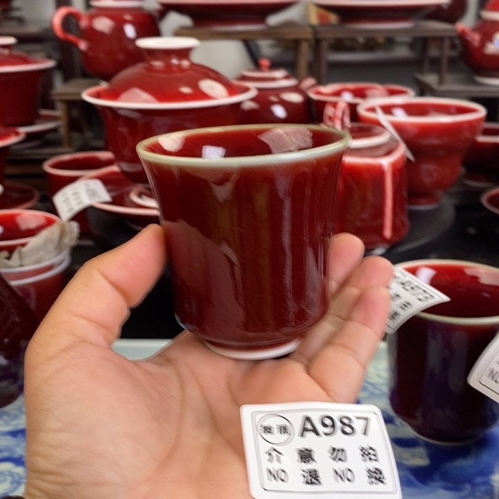 高温颜色釉微瑕疵杯 A987 过年清仓福利