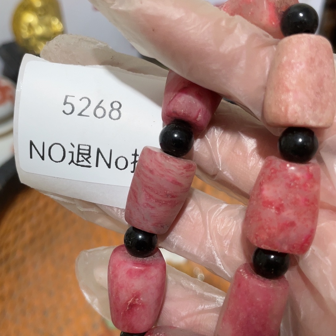 千***缘瓷片5268号工艺品