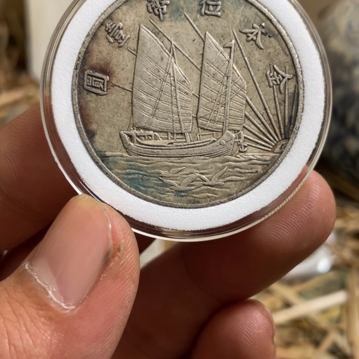 复古 可吹响可吸反龙洋工艺品家居摆件饰品摆