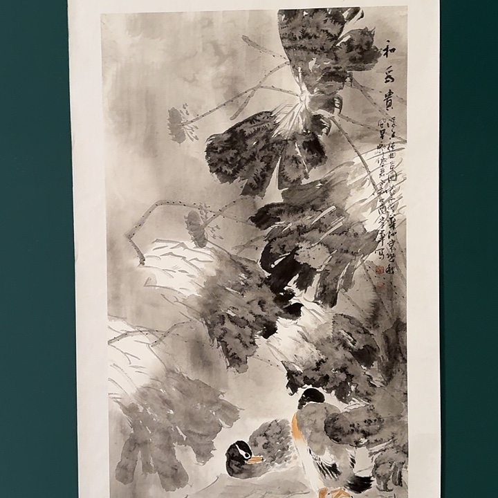 国画恽老师作品画作