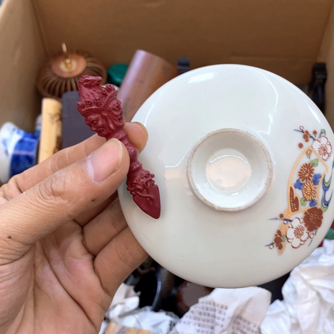 瓷片哈哈哈真的是太好