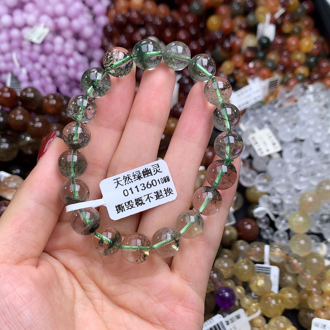 未镶嵌手链水晶手链