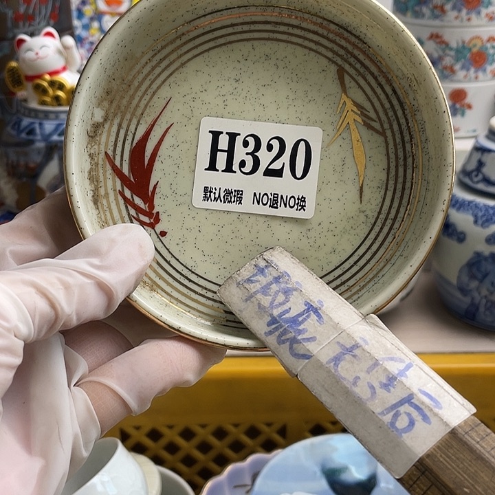 瓷片安**在哈哈哈我也是很喜欢的呢