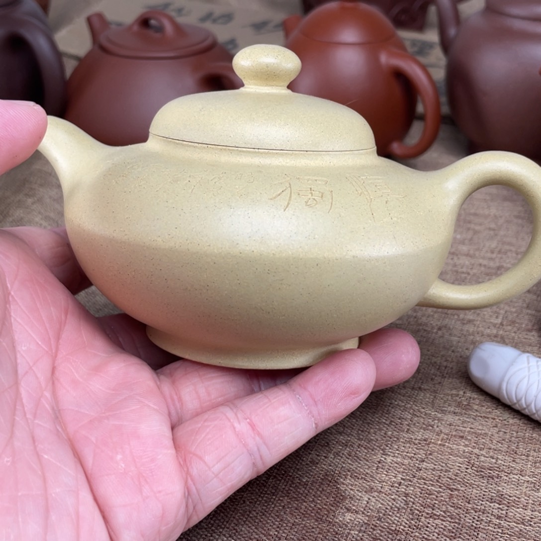 茶壶紫砂紫砂壶紫砂壶紫