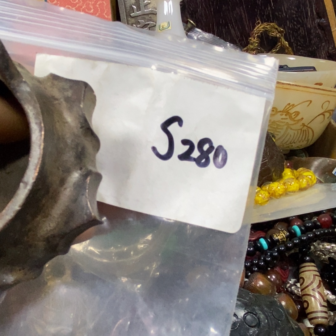 用***1金属农村杂项家居饰品专属链接