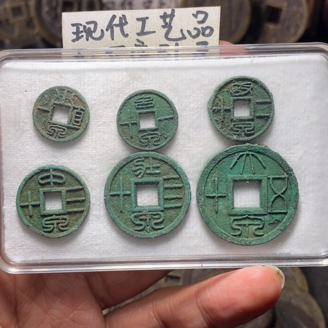 铜现代工艺品六泉