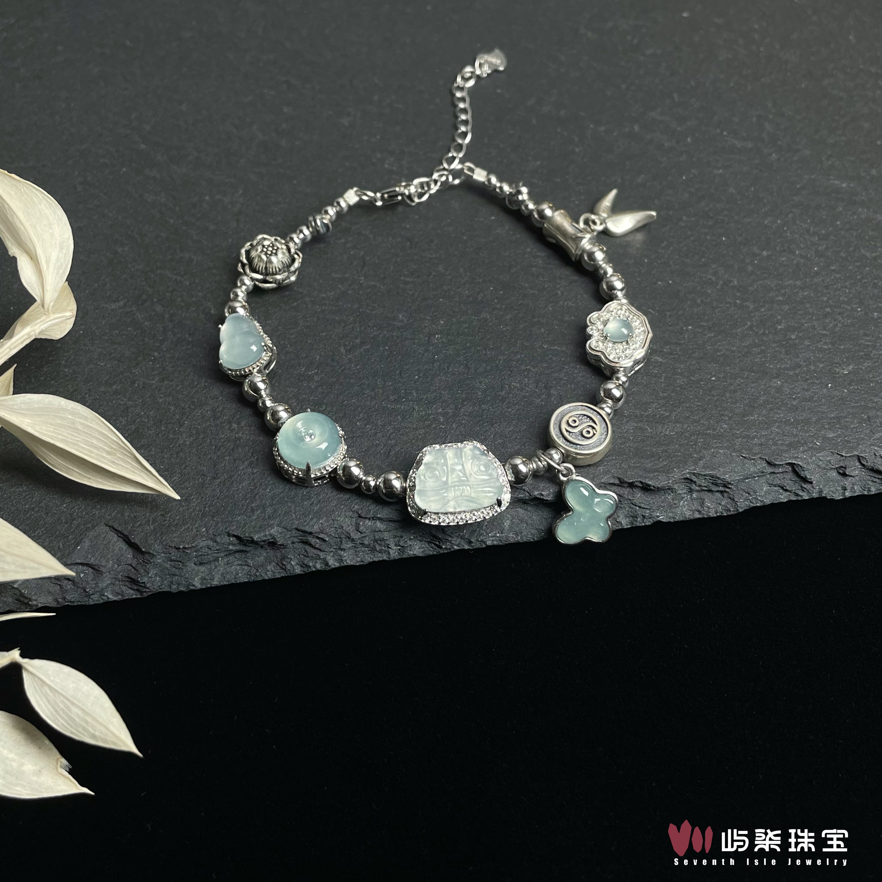 【要努力】B052 翡翠银S925镶嵌 蓝冰五蛋银珠手链