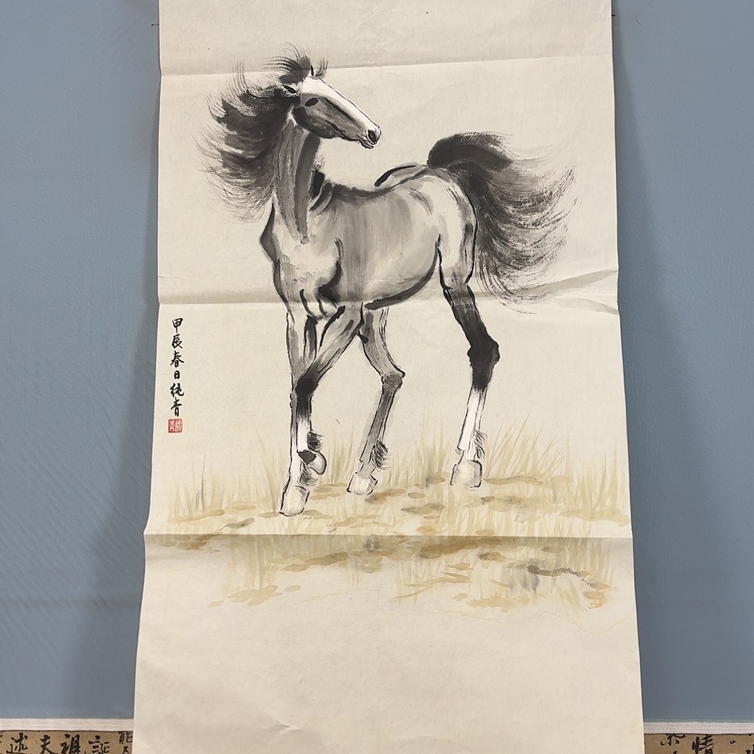 国画1320 牡丹花的味道