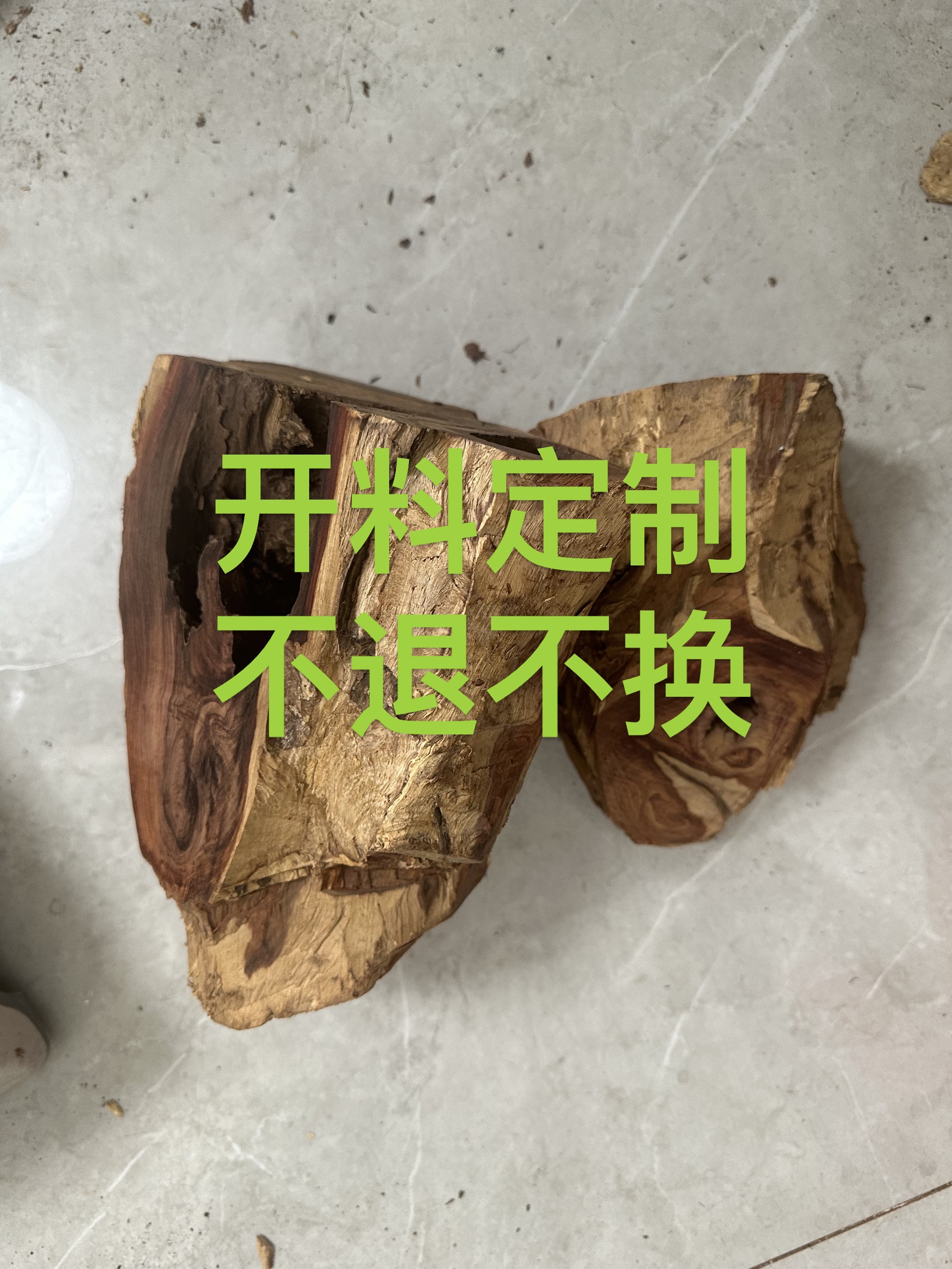 海南黄花梨定制2.0手串榜六