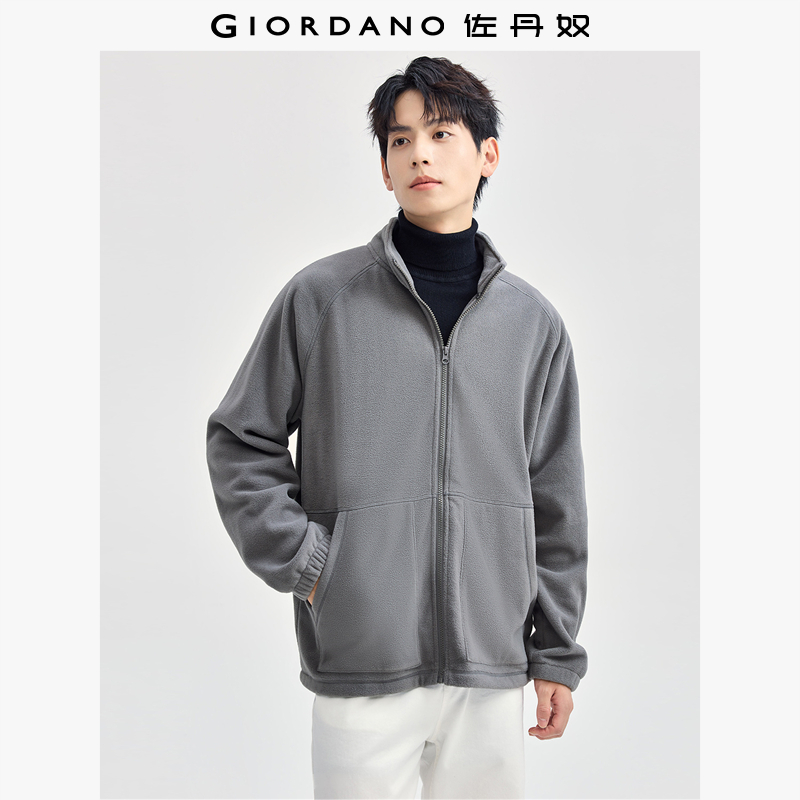  佐丹奴外套男装摇粒绒立领插肩袖针织休闲外套 13074803