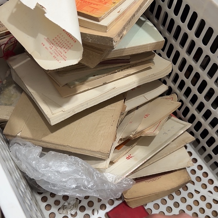 久***一我也不知道我为什么