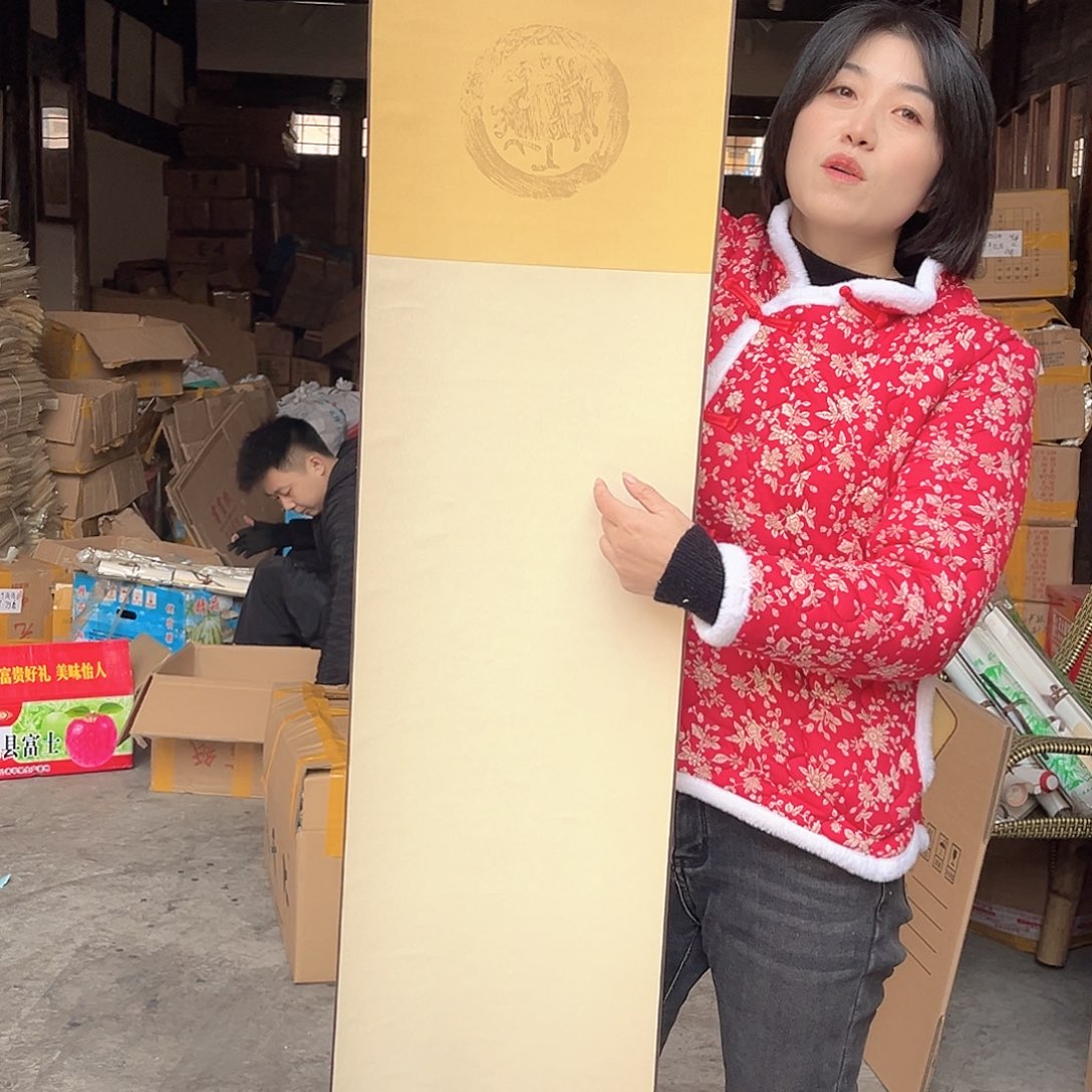 四尺对开瓦当仿古一言2个 