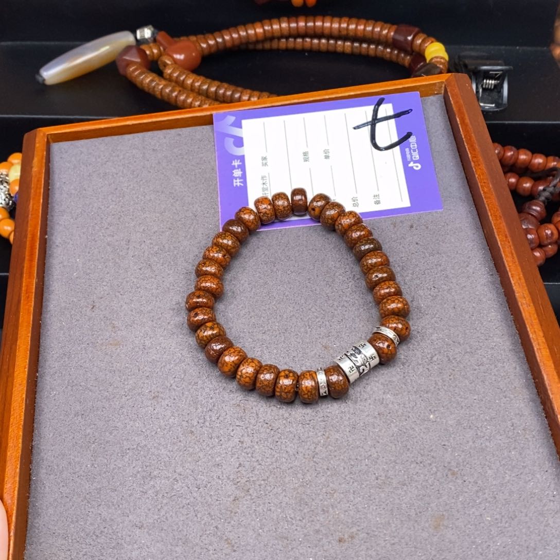 星月菩提吊坠星月