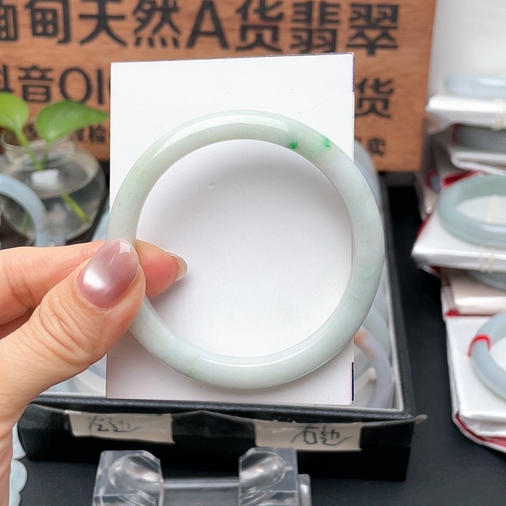 翡翠手镯未镶嵌55正圈