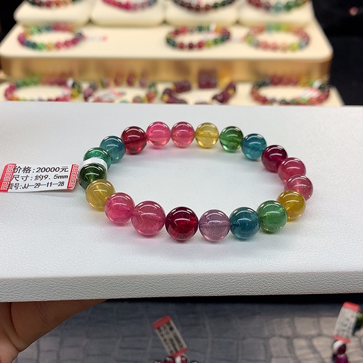 碧玺手链未镶嵌彩虹色标手串9.5mm