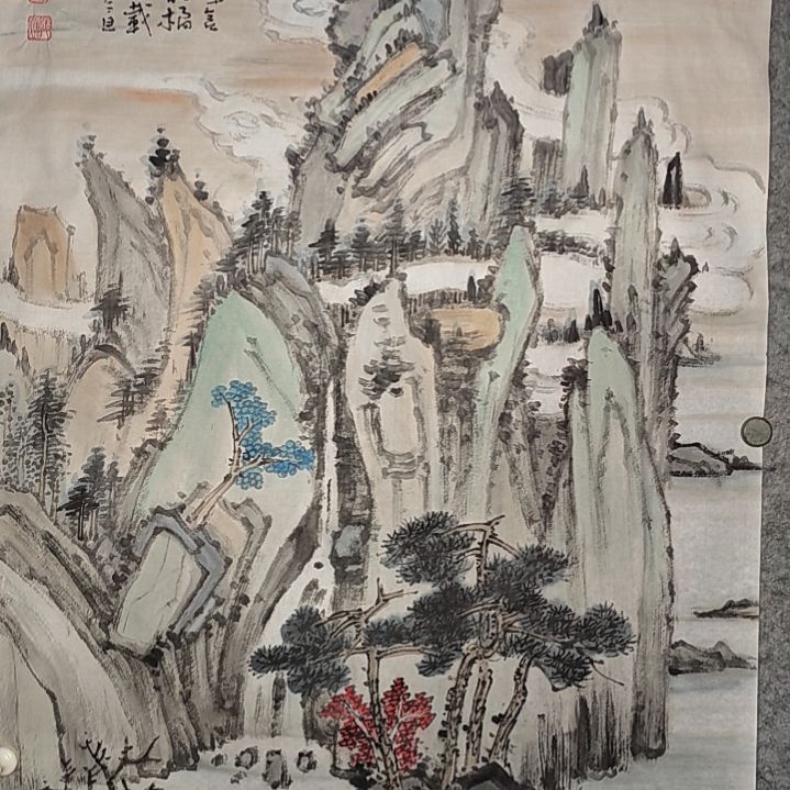 张燥书画作品山水画折扇