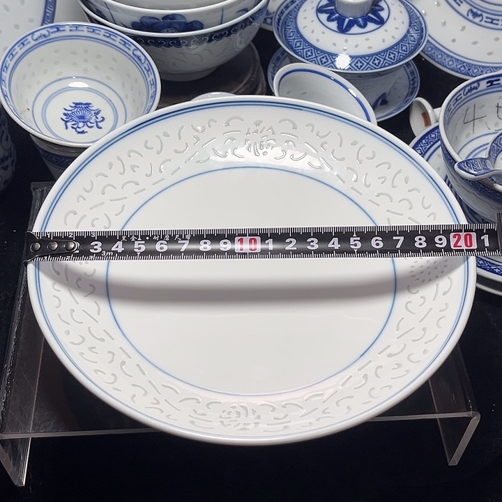碗双线雕塑福字八寸盘