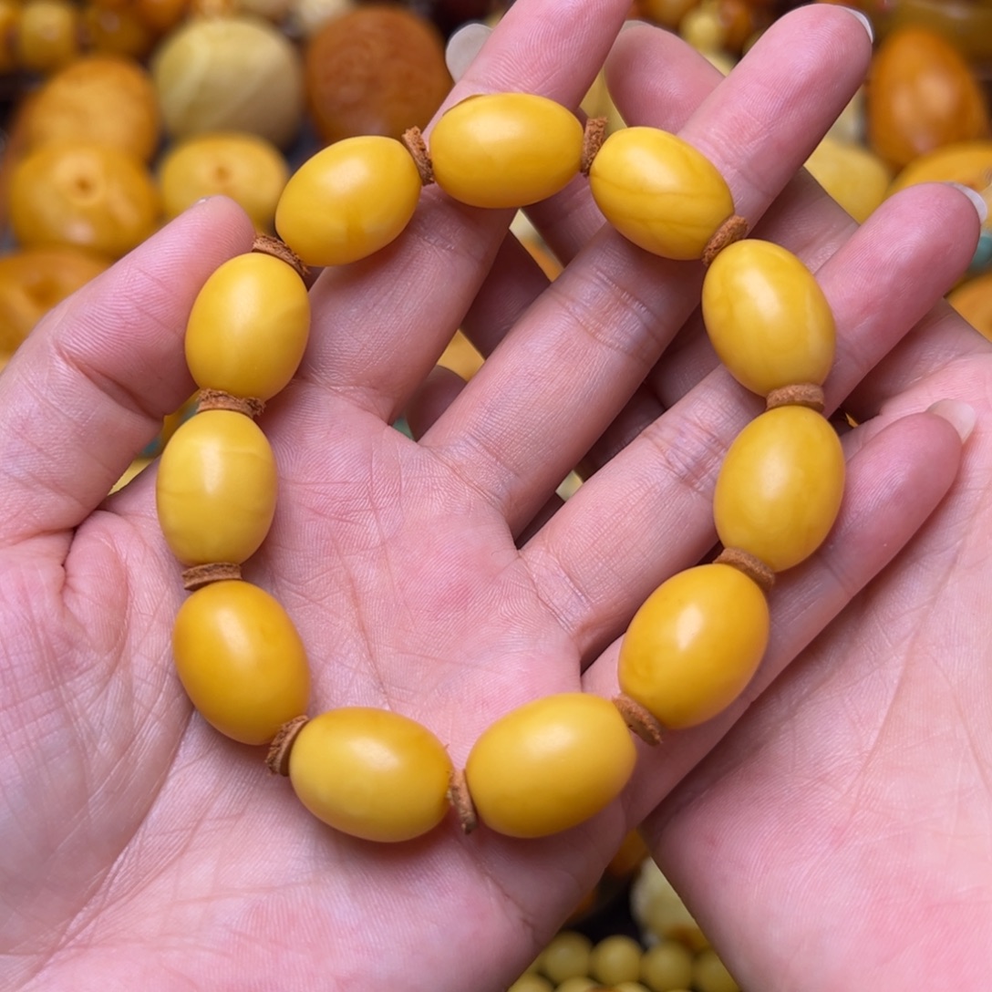 蜜蜡未镶嵌珠宝奇石13.3加