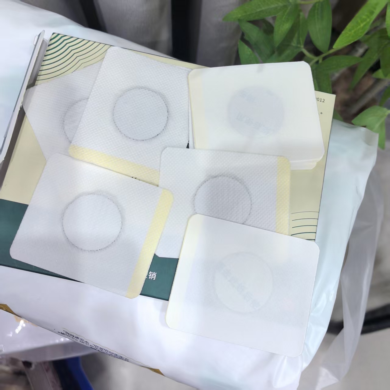 kk贴贴四盒装229四盒装