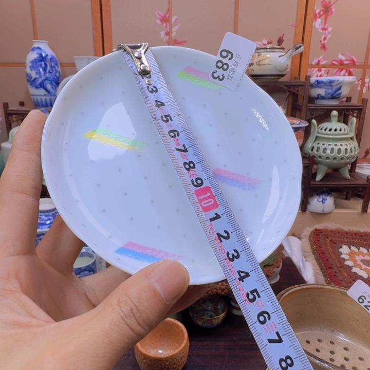 碟683啊啊啊啊啊啊啊啊啊啊啊啊