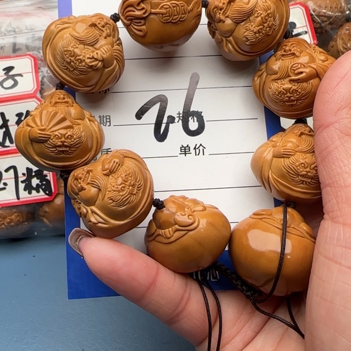 橄榄核手串红*橄榄核