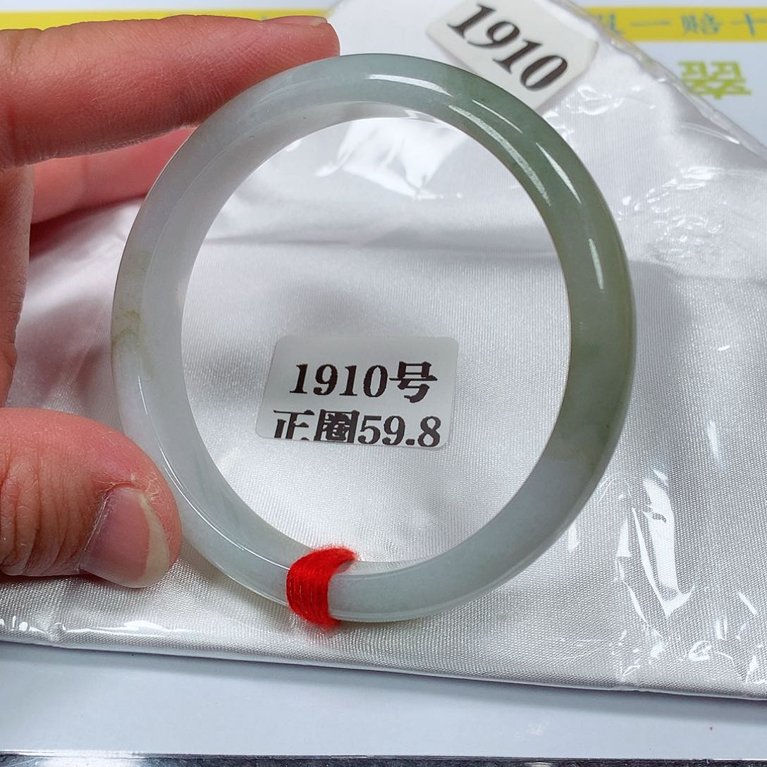 【闪购商品】翡翠手镯未镶嵌1910号