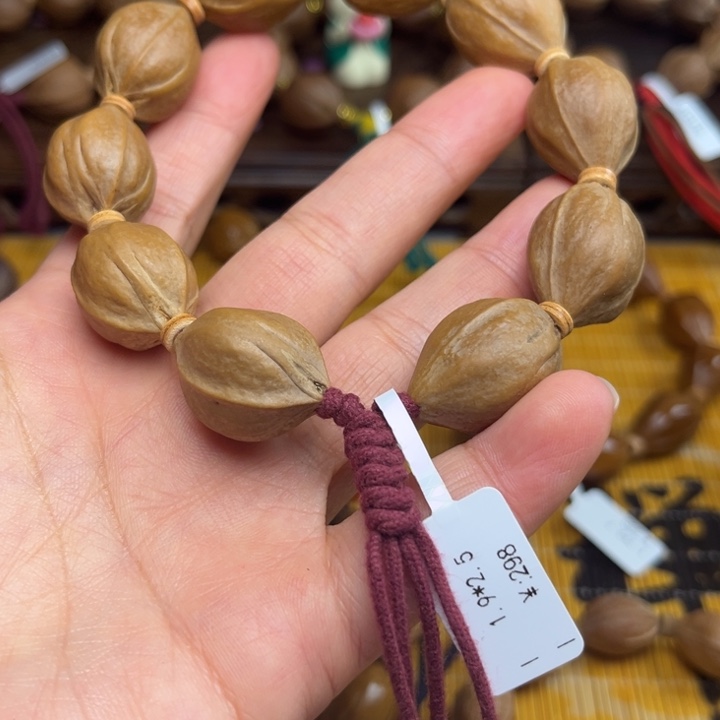 橄榄核手串/手链梅林铁核1.9*2.5