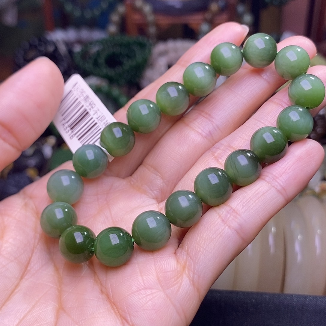 和田玉未镶嵌颈饰猫眼碧玉手链约10