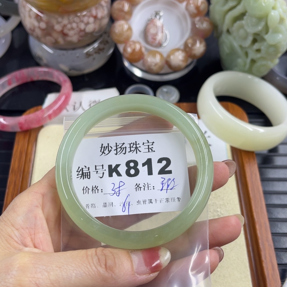 石英质玉默认有瑕合金?*儿