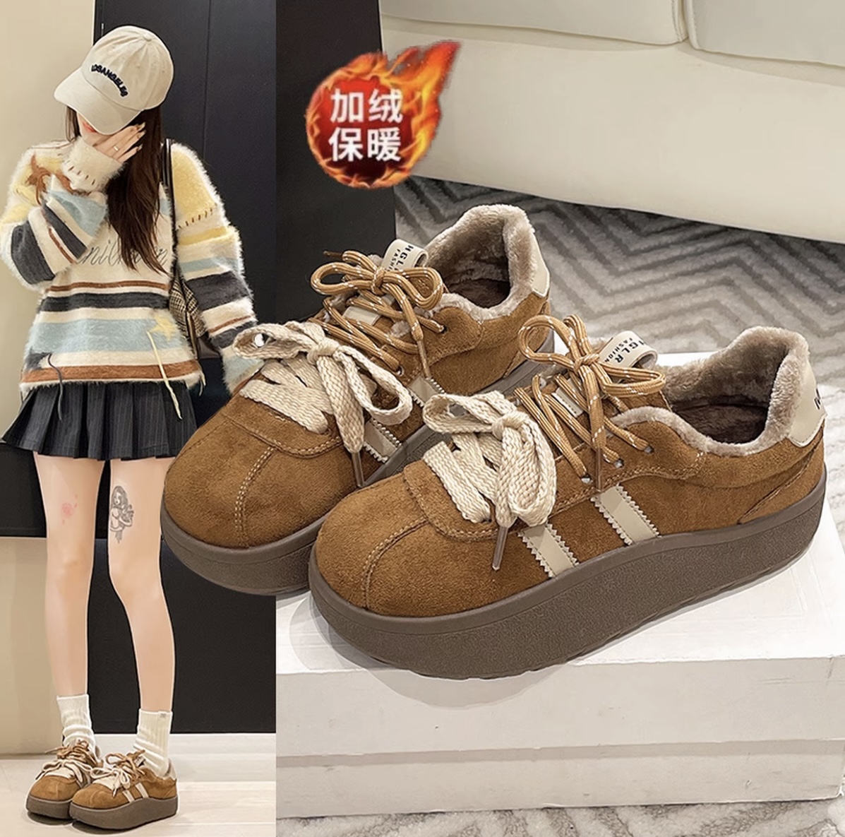 2025年冬季新款复古德迅鞋松糕休闲百搭板鞋