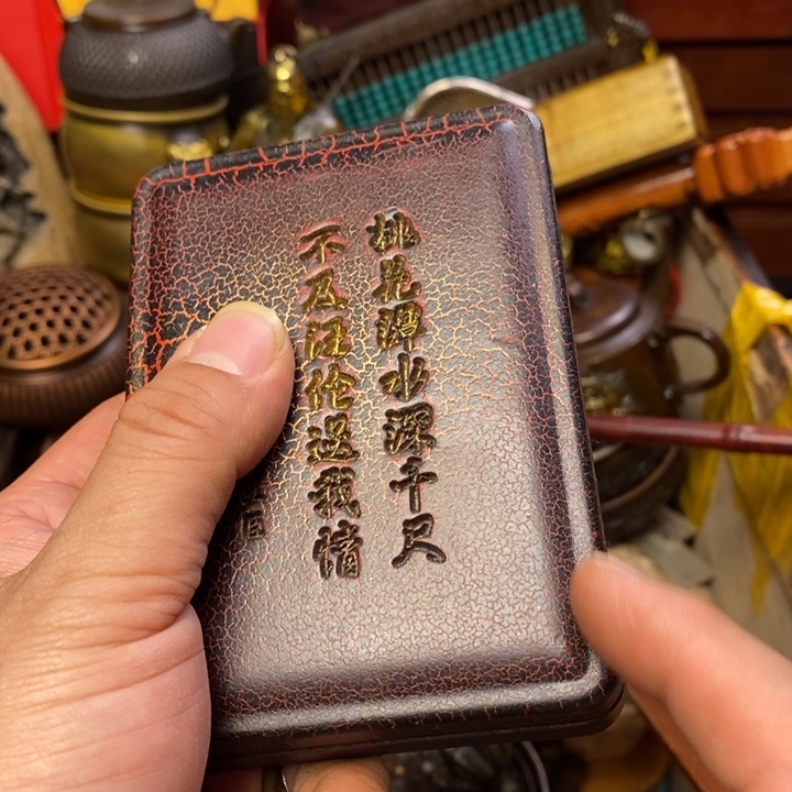 茶台摆件/工艺摆件