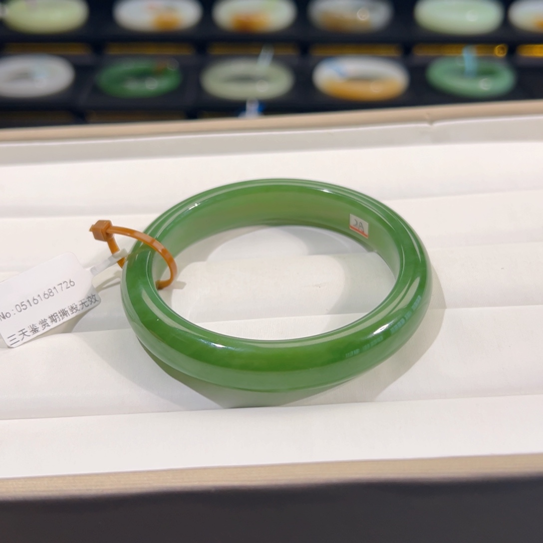 和田玉手镯未镶嵌  【冰猫眼粉绿】