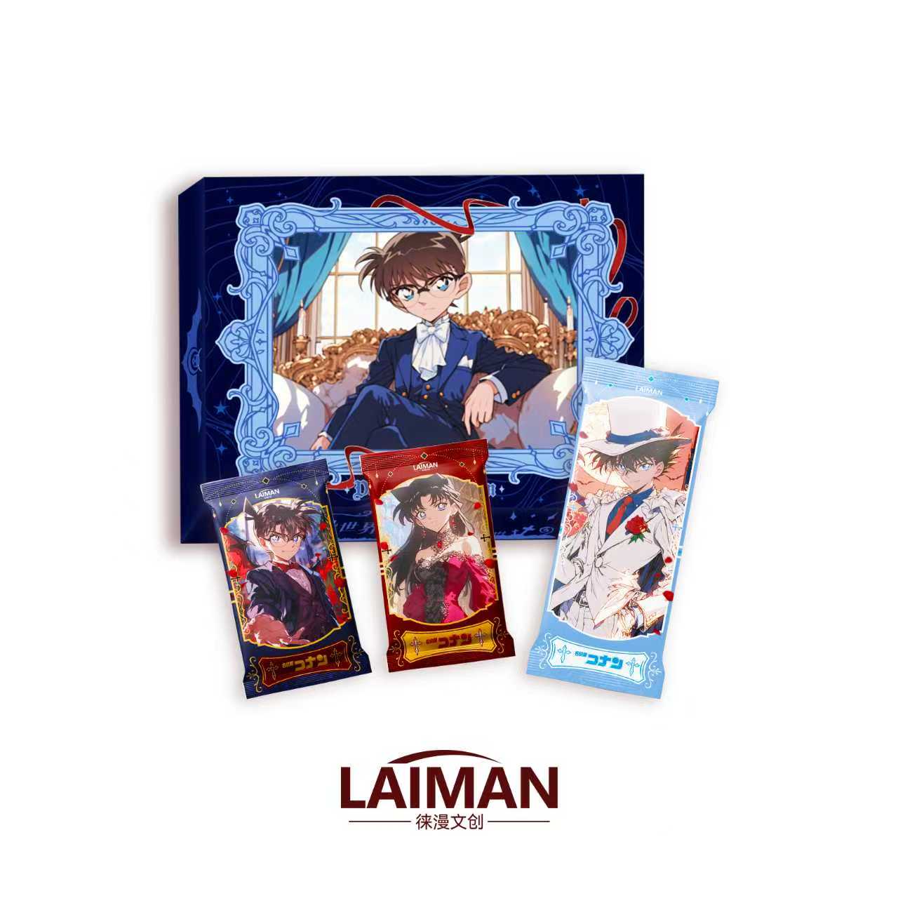 【新品浮浮】徕漫文创 名侦探柯南第三弹 异世界之旅 收藏卡牌盲盒