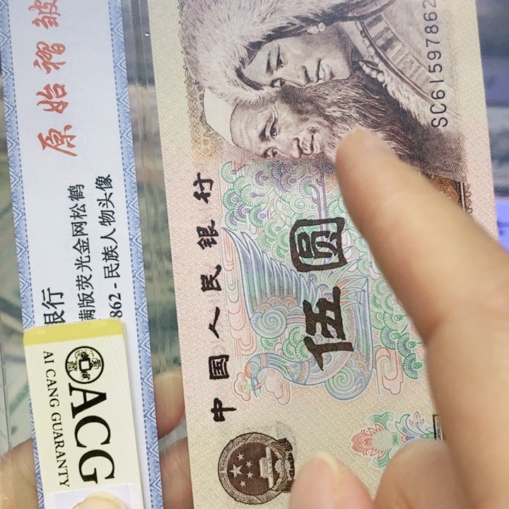 皮皮直播专场精选福利