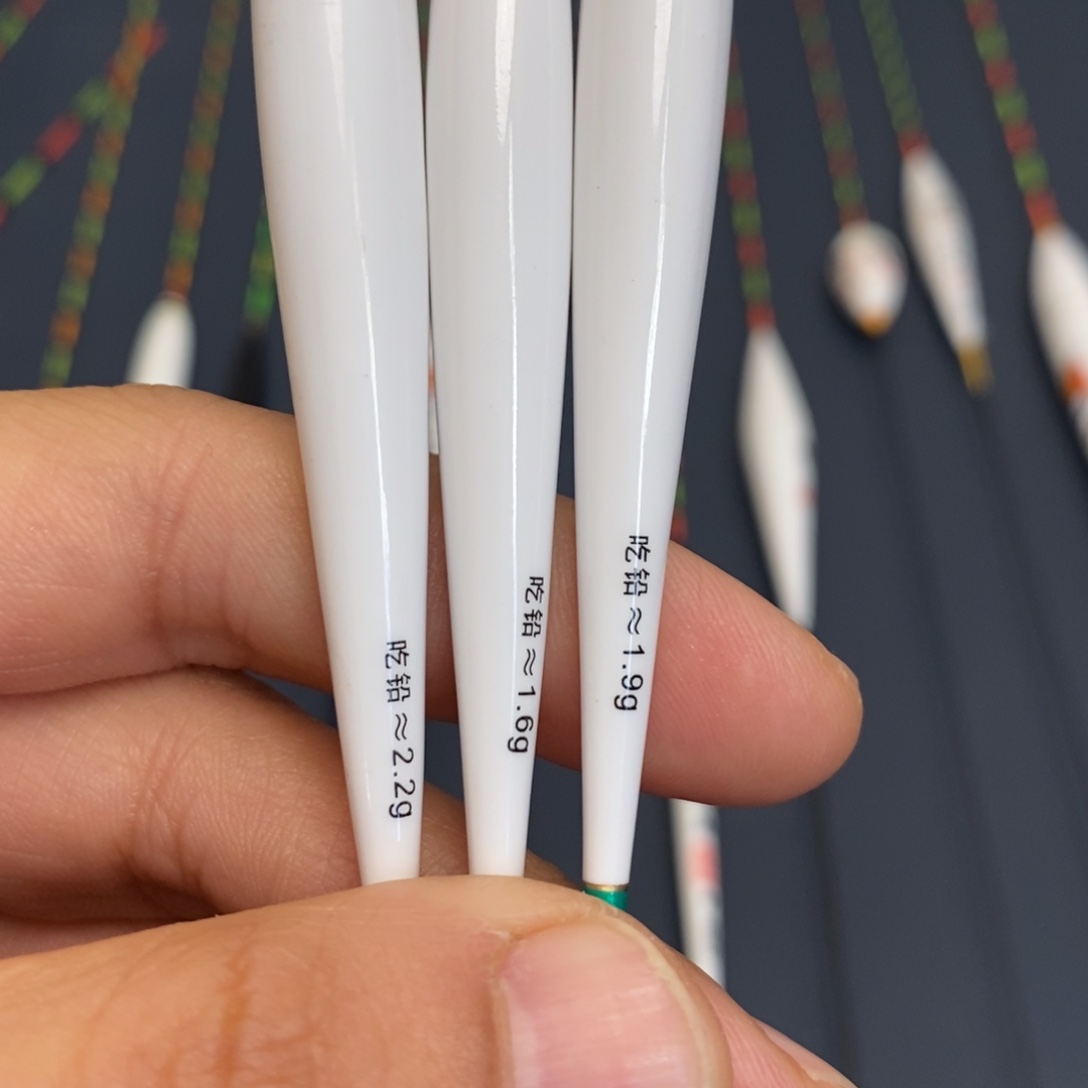 0***%孔雀羽羽毛一套3支吃铅约1.6-1.9-2.2克