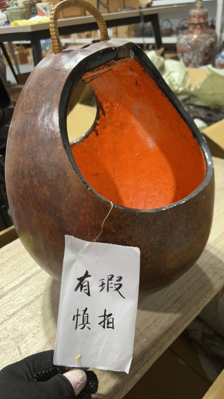 葫芦有瑕裂哈哈哈哈哈哈哈