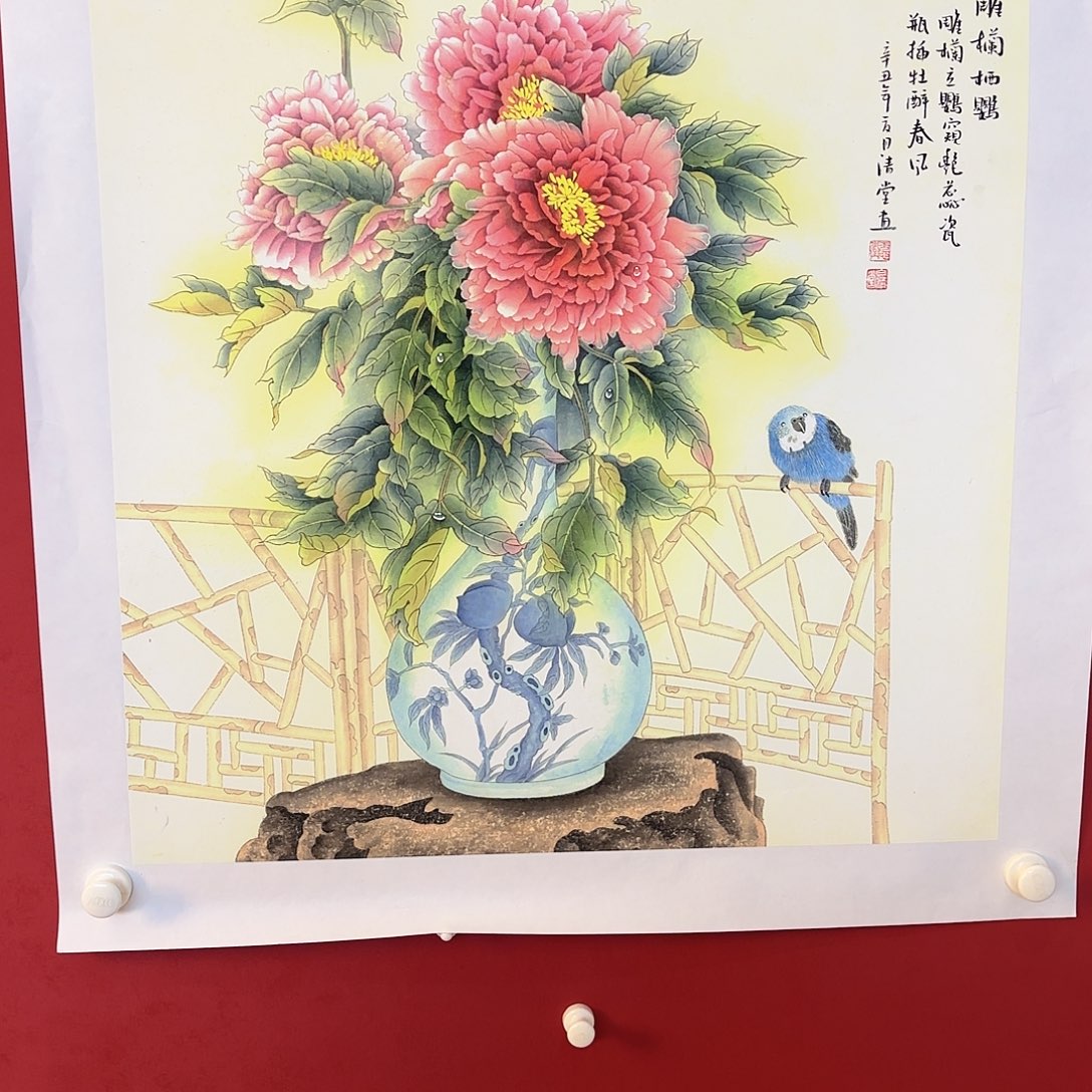 有机玻璃精品书画作品欣赏作品