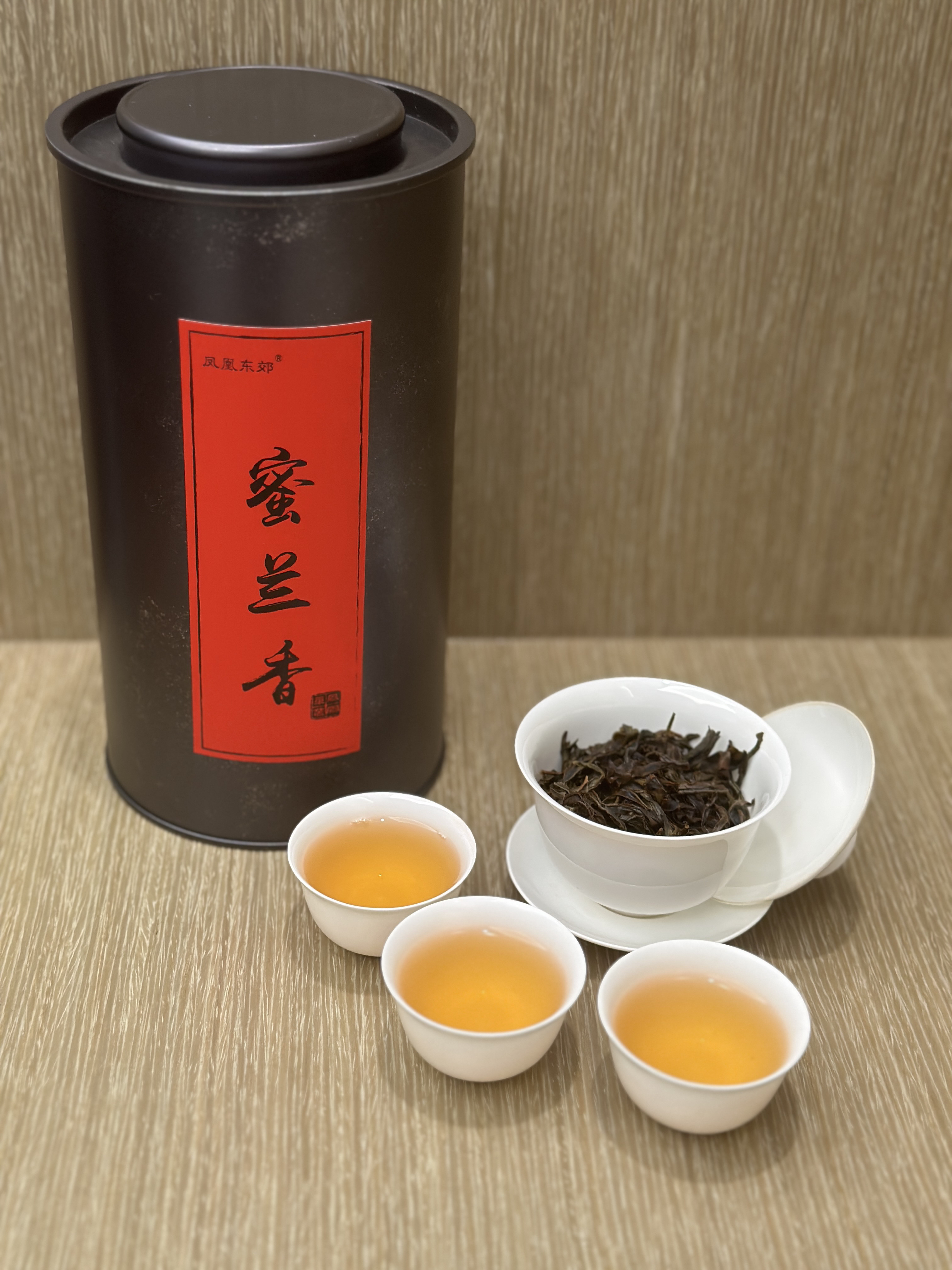 潮州凤凰笔架尖生态蜜兰香单丛茶200g