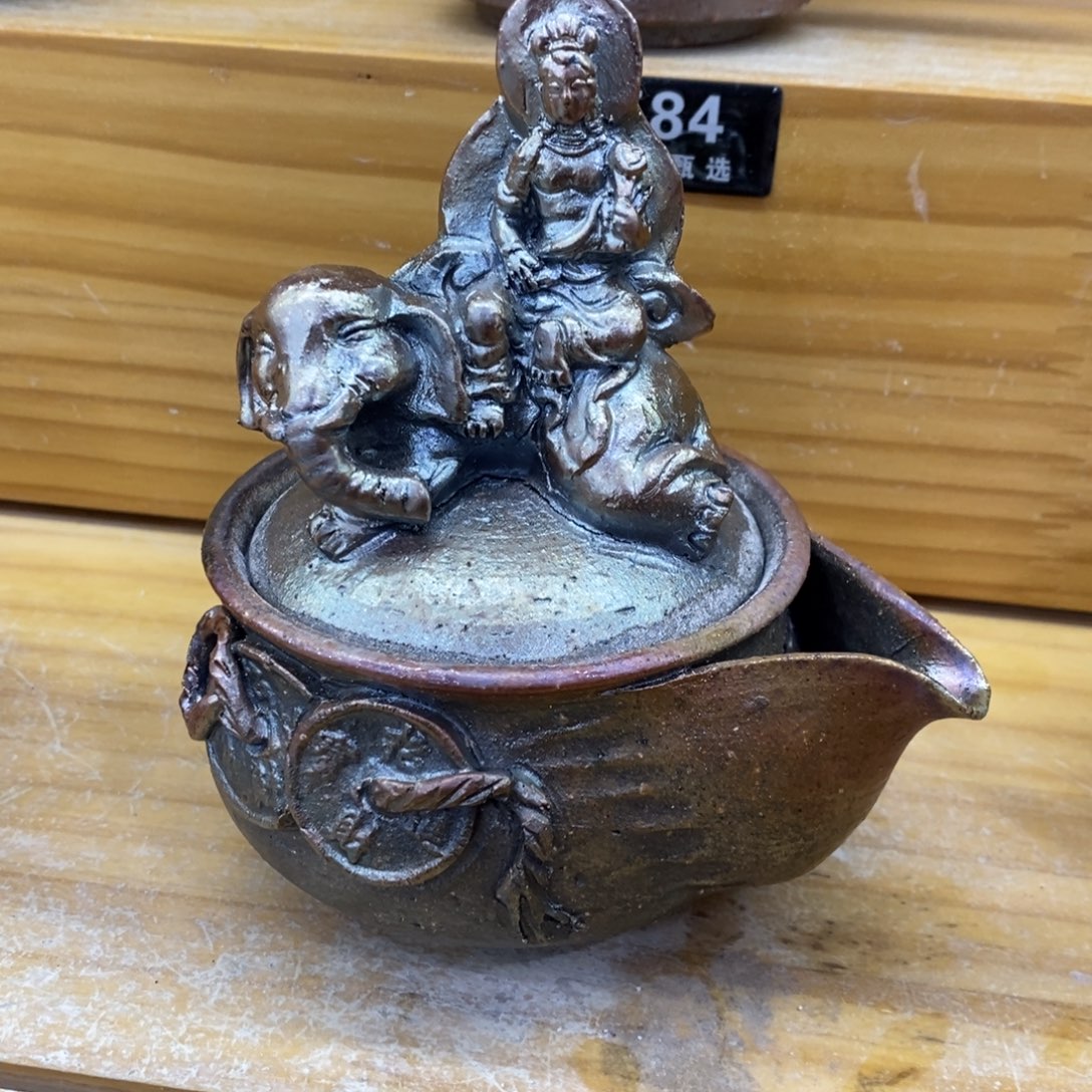 陶园柴烧，精品高货577瑕