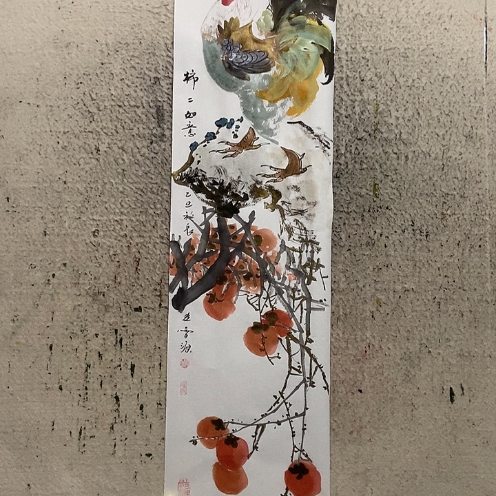 秀***5国画我们的确是一个人在一起了。