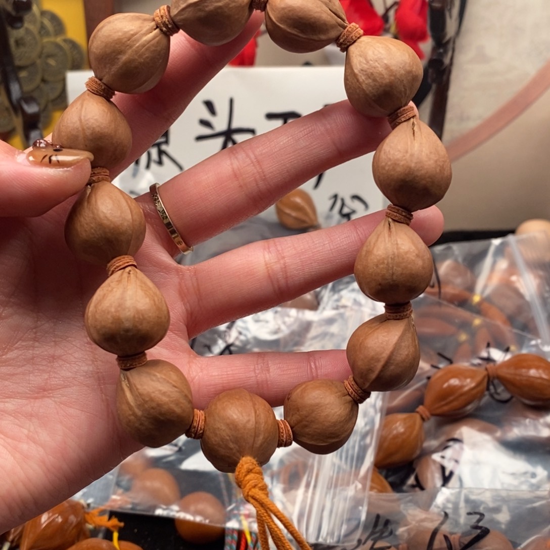 手串/手链橄榄核1.8野生核