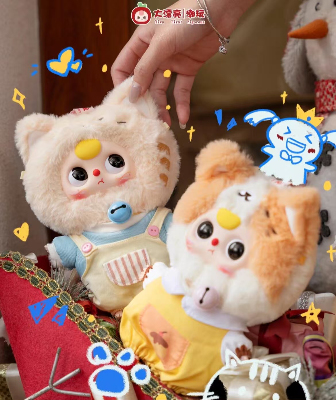 【恋恋桃潮玩】娃三岁baby three小猫衣橱毛绒手办潮玩盲盒娃娃挂件