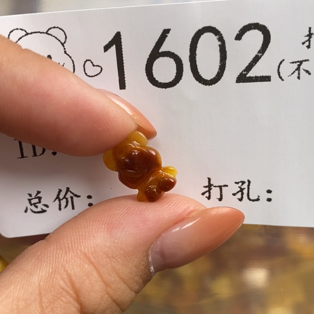 琥珀未镶嵌珠宝奇石