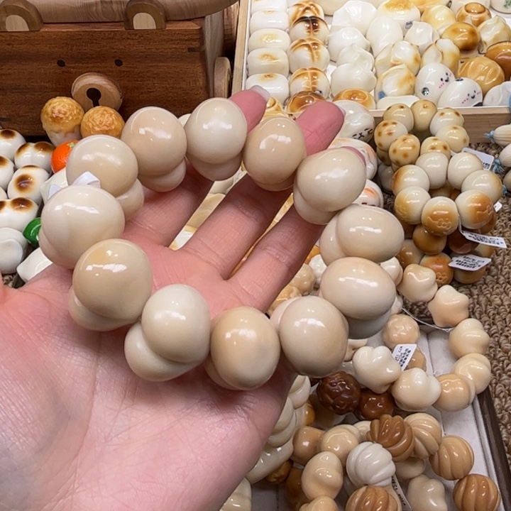 菩提根/象牙果把件12.8.20象牙果糖心屁桃爱心微瑕