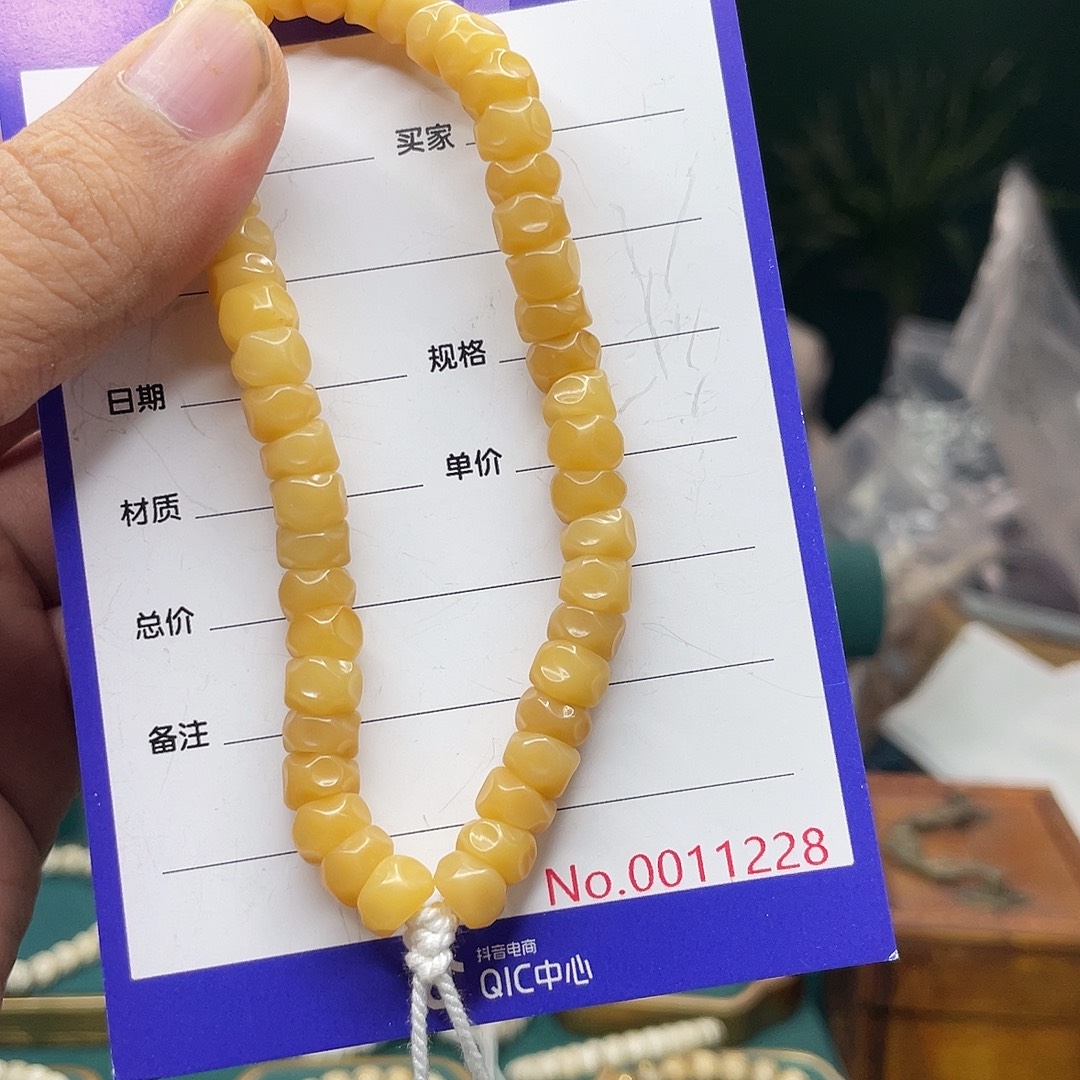 手串星月菩提菩提根